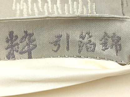 平和屋着物◎六通柄袋帯　粋　引箔錦　金銀糸　正絹　逸品　AAAY7417sg