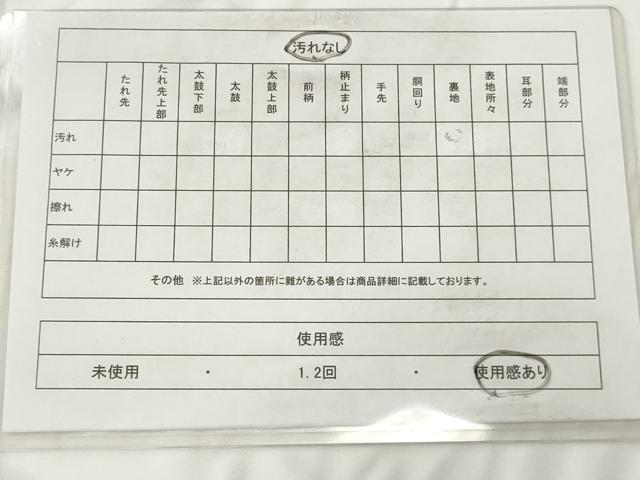 平和屋着物◎六通柄袋帯　立波文　銀糸　正絹　逸品　AAAY7420sg