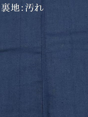 平和屋着物■男性 紬 海松茶色 正絹 逸品 AAAY7626nf