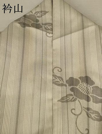 平和屋着物▽上質な紬　単衣　草花文　正絹　逸品　AAAY7648jd
