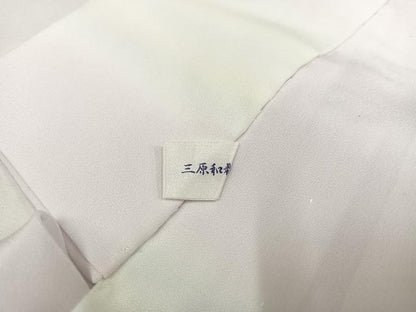 平和屋着物●長襦袢 無双仕立て 霞文 暈し染め 正絹 逸品 AAAY7890ph