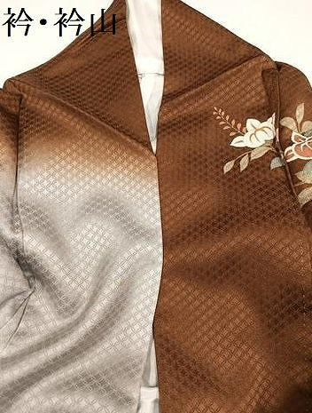 平和屋着物●訪問着 駒刺繍 枝花文 暈し染め 金彩 正絹 逸品 AAAY7892ph