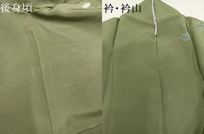 平和屋着物●訪問着 友禅 作家物 枝花文 暈し染め 正絹 逸品 AAAY7896ph