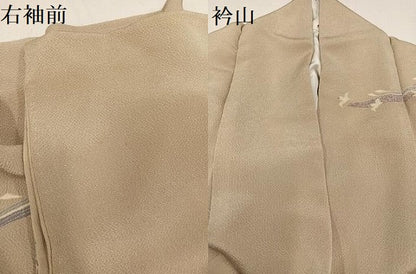 平和屋着物●訪問着 友禅 想染 飛鳥文 暈し染め 鬼しぼ縮緬 正絹 逸品 AAAY7909ph