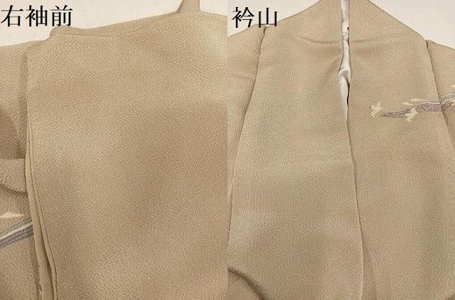 平和屋着物●訪問着 友禅 想染 飛鳥文 暈し染め 鬼しぼ縮緬 正絹 逸品 AAAY7909ph