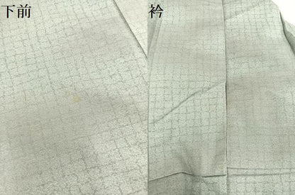 平和屋着物●訪問着 紬地 手描き 風景樹林文 暈し染め 金彩 正絹 逸品 AAAY7940ph