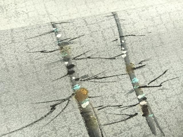 平和屋着物●訪問着 紬地 手描き 風景樹林文 暈し染め 金彩 正絹 逸品 AAAY7940ph