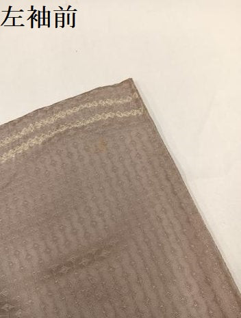 平和屋着物●訪問着　絞り　流水花唐草文　正絹　逸品　AAAY7958ph