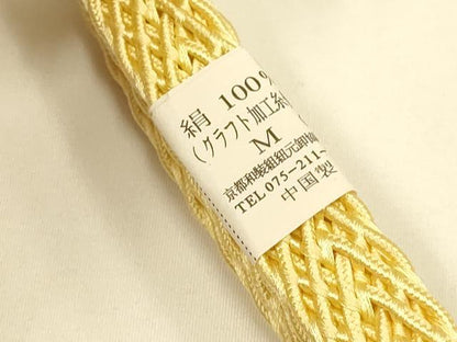 平和屋着物＊夏物 和装小物 帯締め・帯揚げセット レース組 花地紋 逸品 未使用 AAAY8007ay