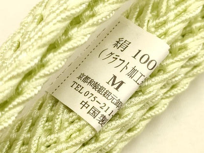 平和屋着物＊夏物 和装小物 帯締め・帯揚げセット レース組 花地紋 逸品 未使用 AAAY8008ay