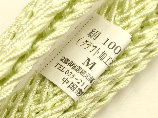 平和屋着物＊夏物 和装小物 帯締め・帯揚げセット レース組 花地紋 逸品 未使用 AAAY8008ay