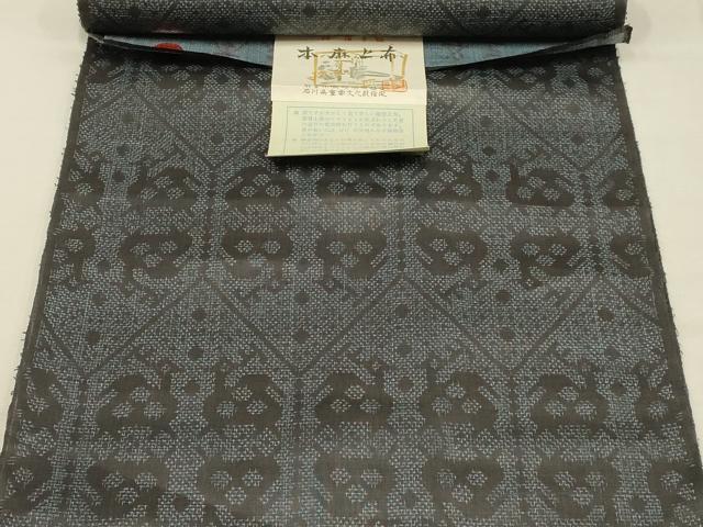 平和屋着物＊夏物　石川県指定無形文化財　能登上布　本麻手織上布　反物　幾何学模様　谷三郎謹製　着尺　逸品　未使用　AAAY8067ay