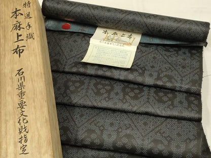 平和屋着物＊夏物　石川県指定無形文化財　能登上布　本麻手織上布　反物　幾何学模様　谷三郎謹製　着尺　逸品　未使用　AAAY8067ay