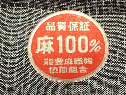 平和屋着物＊夏物　石川県指定無形文化財　能登上布　本麻手織上布　反物　100亀甲　総詰め　谷三郎謹製　着尺　逸品　未使用　AAAY8068ay