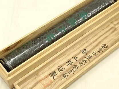 平和屋着物＊夏物　石川県指定無形文化財　能登上布　本麻手織上布　反物　100亀甲　総詰め　谷三郎謹製　着尺　逸品　未使用　AAAY8068ay