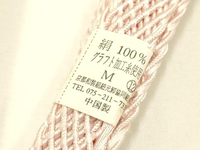 平和屋着物＊夏物 和装小物 上質な帯締め レース組 平組 正絹 逸品 未使用 AAAY8159ay