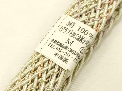 平和屋着物＊夏物 和装小物 上質な帯締め レース組 平組 金糸 正絹 逸品 未使用 AAAY8161ay
