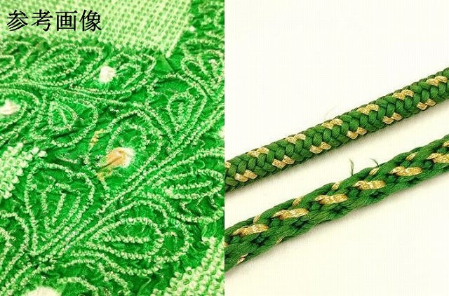 平和屋着物●和装小物　振袖用帯締め・帯揚げセット　総絞り　金糸　銀彩　撚り房　逸品　AAAY8173ay