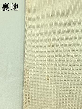 平和屋着物＊夏物　太鼓柄　本袋帯　芝文　銀彩　正絹　逸品　AAAY8252jh