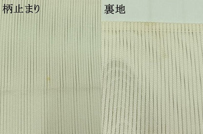 平和屋着物＊夏物　六通柄袋帯　籬流水文　銀糸　正絹　逸品　AAAY8269jh