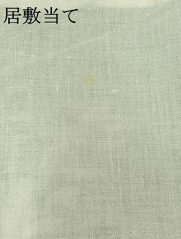 平和屋着物▽小紋 単衣 草花文 洗える着物 AAAY8301jh