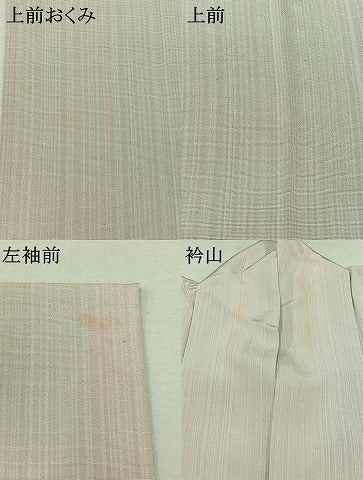 平和屋着物▽上質な小紋 単衣 縞 正絹 逸品 AAAY8304jh