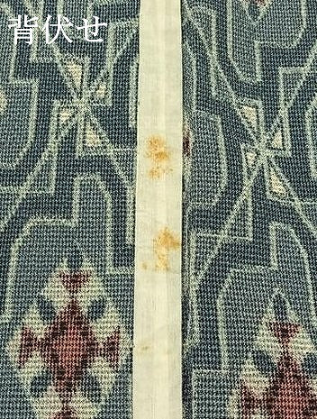 平和屋着物▽本塩沢　単衣　菱文　正絹　逸品　AAAY8308jh