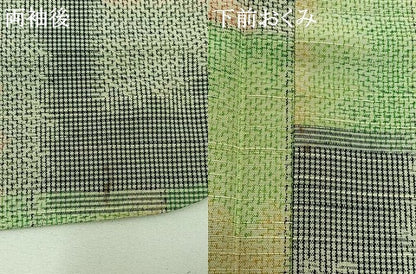 平和屋着物▽上質な紬　単衣　霞文　正絹　逸品　AAAY8316jh