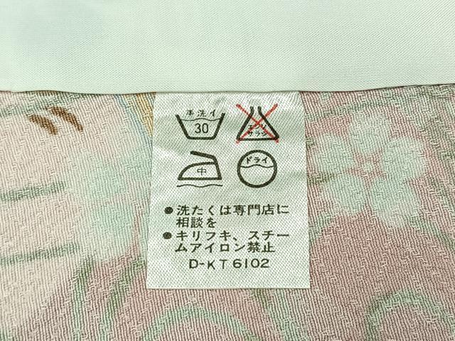 平和屋着物▽小紋 単衣 流水花蝶文 金彩 洗える着物 AAAY8319jh
