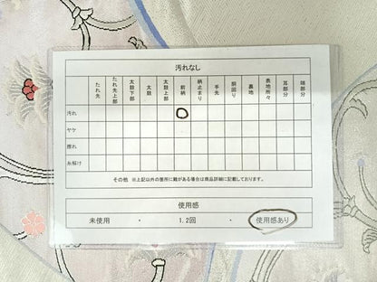 平和屋着物◎六通柄袋帯　地紙花唐草文　銀糸　正絹　逸品　AAAY8367yx