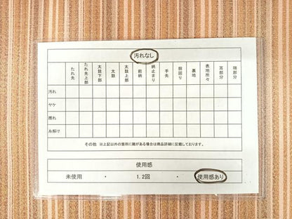 平和屋着物◎全通柄袋帯　横縞　金銀糸　正絹　逸品　AAAY8415yx