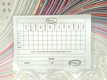 平和屋着物◎六通柄袋帯　唐織　飛鶴文　金銀糸　正絹　逸品　AAAY8429yx