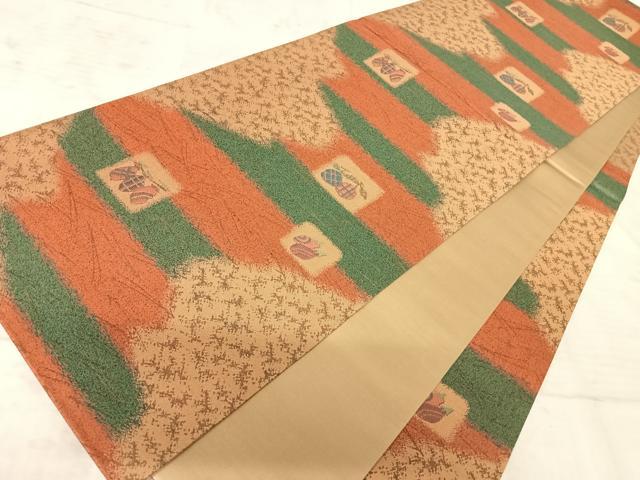 平和屋着物◎六通柄袋帯　成り物　正絹　逸品　AAAY8468yx