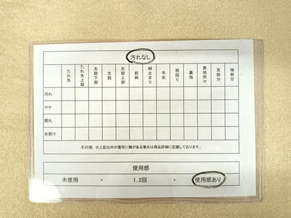 平和屋着物◎綴れ　太鼓柄袋帯　色紙重ね花鳥文　金糸　正絹　逸品　AAAY8471yx