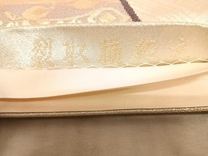 平和屋着物◎六通柄袋帯　裂取横段文　金銀糸　正絹　逸品　AAAY8483yx