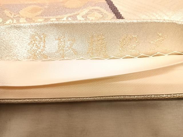 平和屋着物◎六通柄袋帯　裂取横段文　金銀糸　正絹　逸品　AAAY8483yx