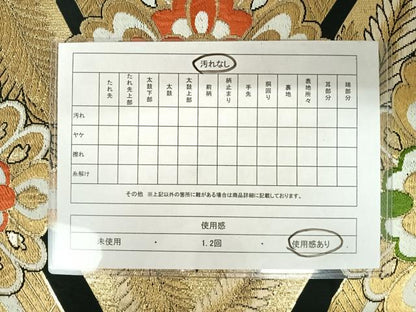 平和屋着物◎六通柄京袋帯　唐織　舞花文　黒地　金糸　正絹　逸品　AAAY8508yx