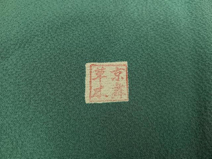 平和屋着物●上質な色無地　京舞草木　青碧色　正絹　逸品　AAAY8608ph