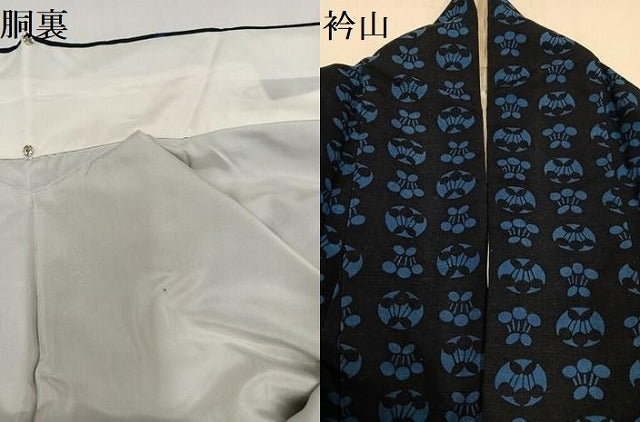 平和屋着物●真綿結城紬　本草木染　藍染　草花文　証紙付き　正絹　逸品　AAAY8629ph