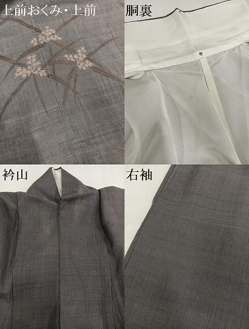 平和屋着物●色留訪問着 紬地 刺繍 草花文 正絹 逸品 AAAY8632ph