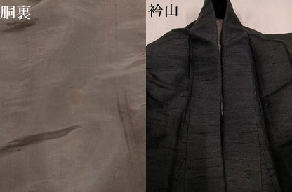 平和屋着物●男性　紬　褐返色　正絹　逸品　AAAY8633ph