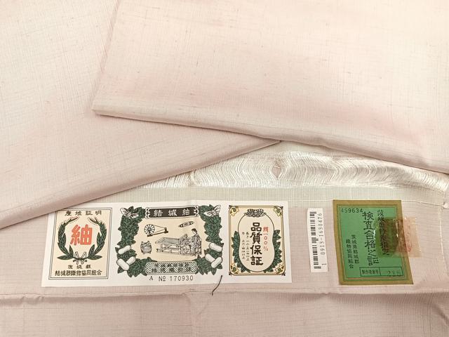 平和屋着物●結城紬　色無地　灰桜色　鈴乃屋扱い　正絹　逸品　AAAY8640ph