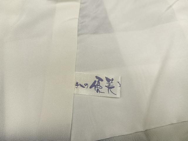 平和屋着物●江戸小紋 角通し 正絹 逸品 AAAY8654ph