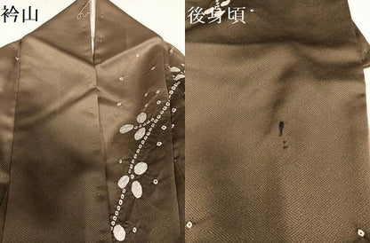 平和屋着物●訪問着 草花文 暈し染め 金彩 正絹 逸品 AAAY8669ph