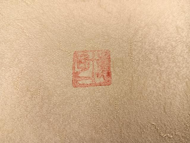 平和屋着物●豪華色留袖 京友禅 大矢博司 手描き 草花文 正絹 逸品 AAAY8680ph
