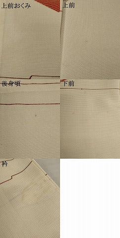 平和屋着物＊夏物　小紋　絽　菱文　金彩　正絹　逸品　AAAY8842st