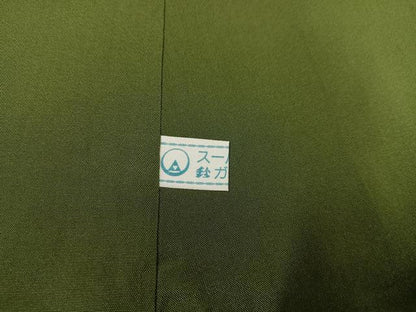 平和屋着物●本場大島紬 カタス7マルキ 霞文 鈴乃屋扱い 正絹 逸品 AAAY8928ph