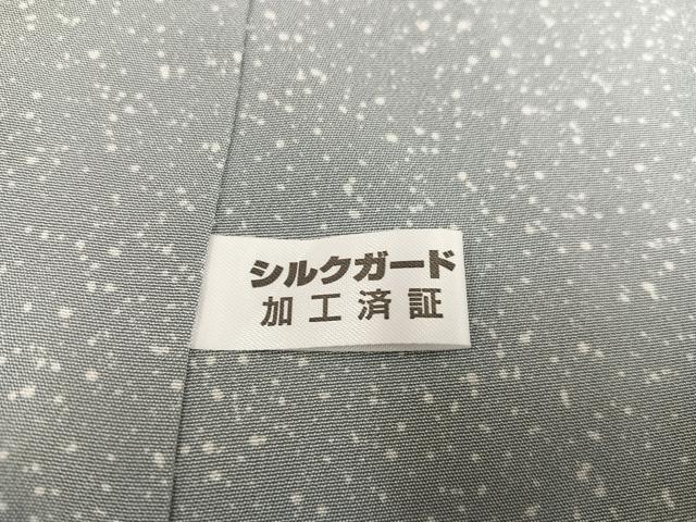 平和屋着物●江戸小紋 万筋 銀鼠色×薄卵色 正絹 逸品 未使用 AAAY8931ph