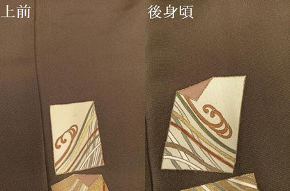 平和屋着物●訪問着 駒刺繍 色紙文 金彩 正絹 逸品 AAAY8936ph
