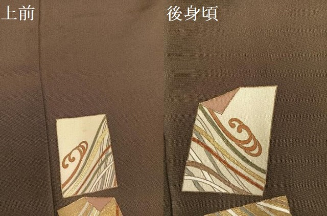 平和屋着物●訪問着 駒刺繍 色紙文 金彩 正絹 逸品 AAAY8936ph